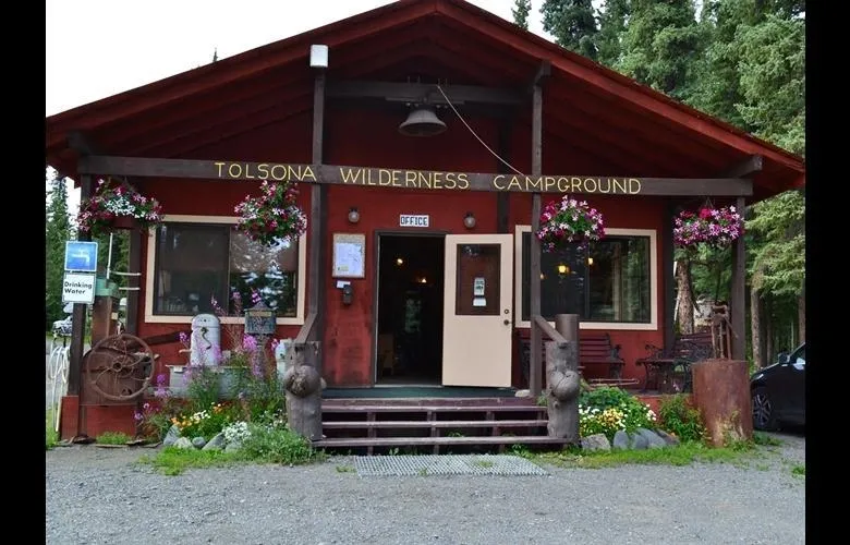 Tolsona Wilderness Campground — photo 2