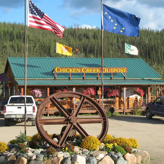 Chicken Gold Camp and Outpost — photo 4